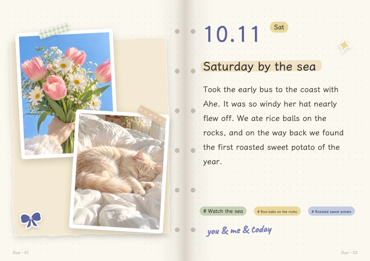 A sample Duo journal page