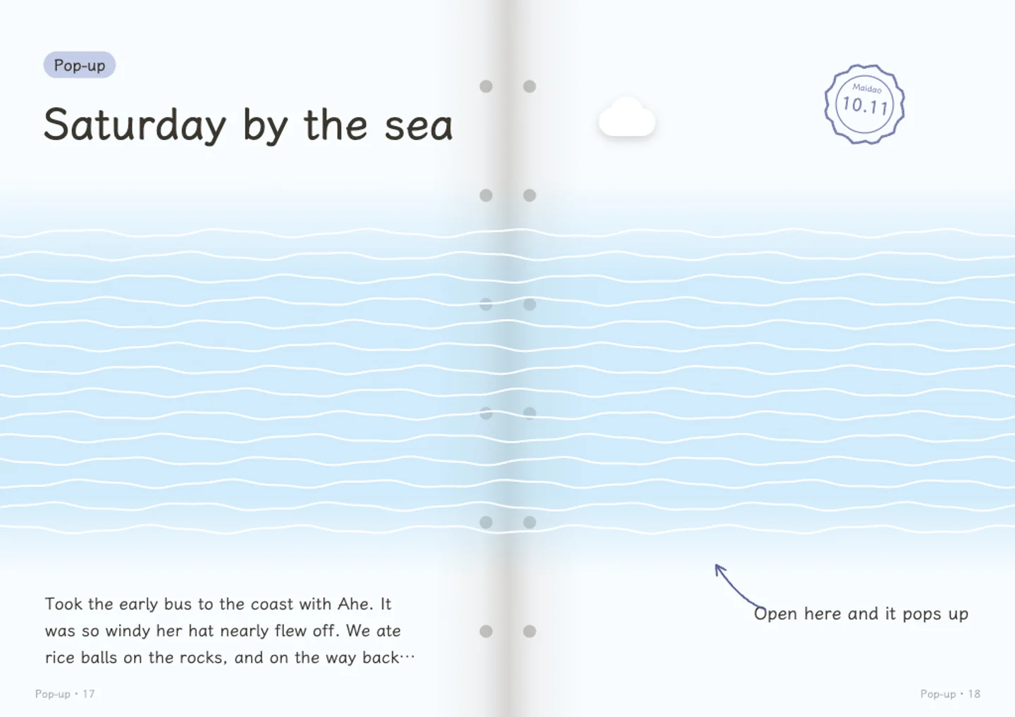 A sample Pop-up journal page